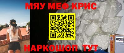 кокаин Будённовск