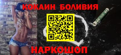 марихуана Бугуруслан