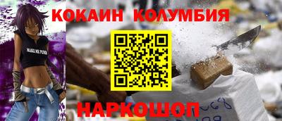 прущие крисы Бузулук