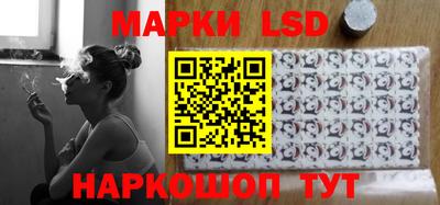 марихуана Бугуруслан