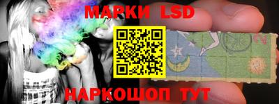 MDMA Новодвинск