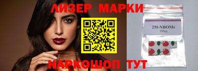 прущие крисы Бузулук