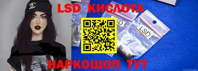 прущие крисы Бузулук