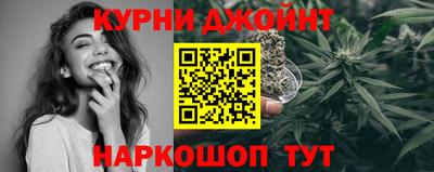 кокаин Будённовск
