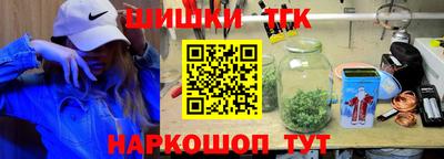кокаин Будённовск