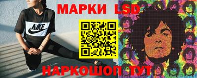 прущие крисы Бузулук