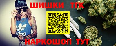 прущие крисы Бузулук