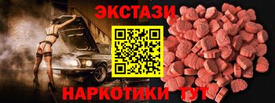 кокаин Будённовск