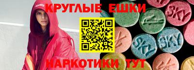 кокаин Будённовск