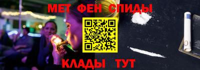 марихуана Бугуруслан