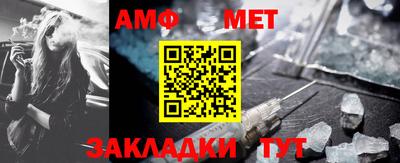 mdpv Новозыбков