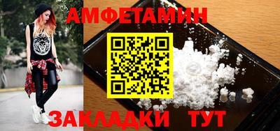 кокаин Будённовск