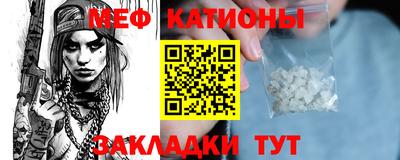 кокаин Будённовск