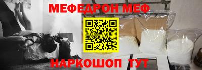 марихуана Бугуруслан